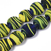 Handmade Frosted Lampwork Beads Strands LAMP-T007-09C-1