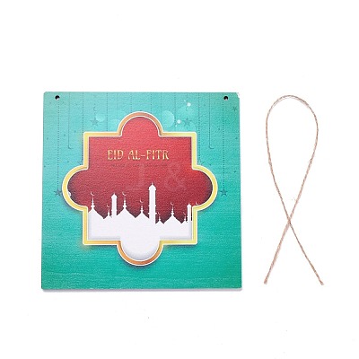 Eid Theme Density Board Wooden Wall Ornament Doorplate Pendants HJEW-C004-01A-1