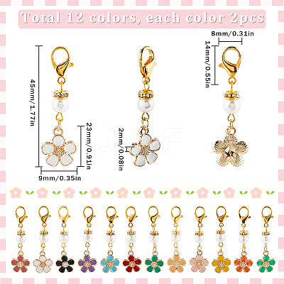 24Pcs 12 Colors Flower Alloy Enamel Pendant Locking Stitch Markers HJEW-SC00030-1