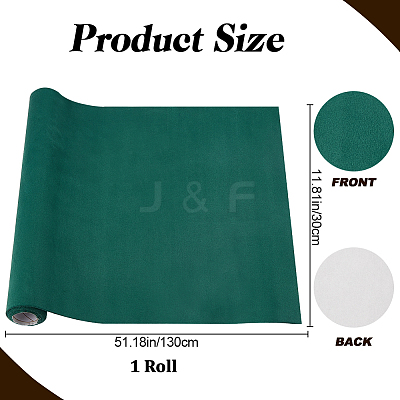 Velvet Book Covers AJEW-WH0314-499C-1