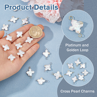 16Pcs 2 Colors Cross Natural Pearl Connector Charms PALLOY-HS00044-1