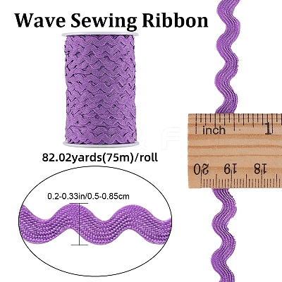 Wave Bending Fringe Trim OCOR-GF0004-40D-1