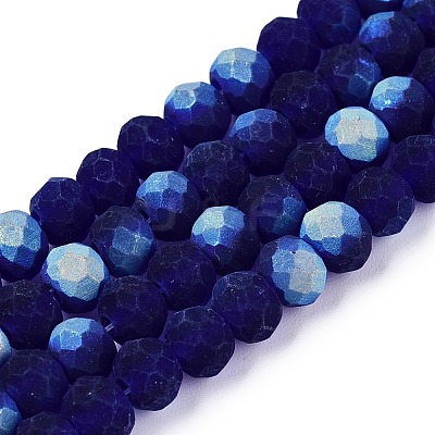 Transparent Glass Beads Strands EGLA-A044-T6mm-MB06-1