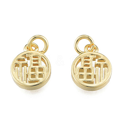 Brass Charms KK-N259-30-03-1