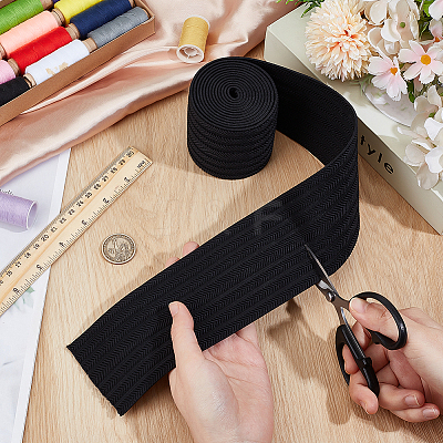 5 Yards Flat Polyester Thickened Wide Elastic Band EC-BC0001-56-1