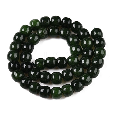 Dyed Natural White Jade Beads Strands G-T138-S06-1