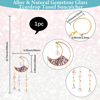 1Pc Alloy & Natural Gemstone Chips Moon Hanging Ornaments HJEW-BBC0001-17C-1