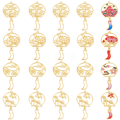40Pcs 2 Style Alloy Lantern Links PALLOY-OC0002-90-1