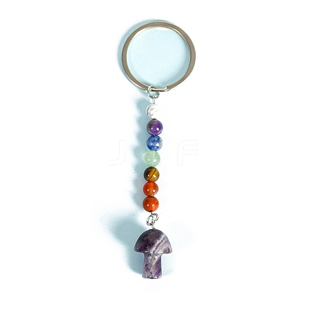 Natural Amethyst Mushroom with Round Beaded Keychain MUSH-PW0001-046G-1