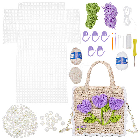 DIY Knitting Rectangle Bags Set DIY-WH0656-04-1