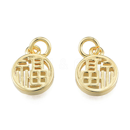Brass Charms KK-N259-30-03-1