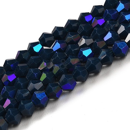 Opaque Solid Color Imitation Jade Glass Beads Strands EGLA-A039-P4mm-L09-1