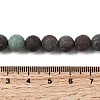 Natural Green Opal Beads Strands G-H045-A03-6MM-01-5