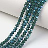 Electroplate Opaque Solid Color Glass Beads Strands X-EGLA-A034-P4mm-L06-1