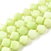 Natural Quartz Dyed Beads Strands G-U023-A02-15-2
