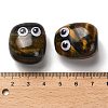 Natural Tiger Eye Display Decorations G-H073-04L-3