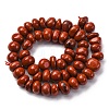 Natural Red Jaseper Beads Strands LS-G-RM250109-B4-4