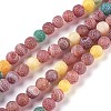 Natural Weathered Agate Beads Strands G-P414-A02-1