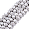 Electroplate Glass Beads Strands LS-EGLA-A044-P8mm-A19-1