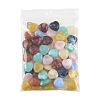 50Pcs Opaque Acrylic Beads MACR-FS0002-49-7