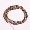 Natural Tourmaline Beads Strands G-F509-35-4mm-2