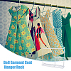 SUPERFINDINGS® Mii Iron Doll Garment Coat Hanger Rack ODIS-FH0001-14A-5
