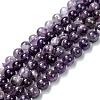 Natural Chevron Amethyst Beads Strands G-S030-7.5mm-1