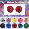 SUNNYCLUE 40Pcs 10 Style Round Resin Rhinestone Graduated Beads RESI-SC0003-01-2