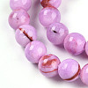 Natural Persian Jade Beads Strands G-A255-A02-01D-3