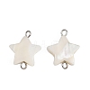 Natural Shell Star Connector Charms STAS-D378-26P-1