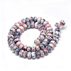 Synthetic Ocean White Jade Beads Strands LS-G-S257-5x10mm-10-2