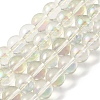 Transparent Electroplate Glass Beads Strands GLAA-T032-T8mm-C10-1