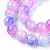 Baking Paint Crackle Glass Bead Strands DGLA-Q023-8mm-YS55-3