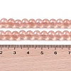 Glass Bead Strands X-GLAA-K068-01A-02-3