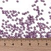 TOHO Round Seed Beads SEED-XTR11-2219-4