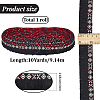 10 Yards Polyester Ribbon OCOR-GF0005-86B-2