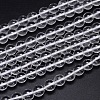 Round Natural Grade A Quartz Crystal Beads Strands G-H1648-8mm-01N-A-1