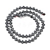 Electroplated Synthetic Non-magnetic Hematite Beads Strands G-K375-E02-01-3