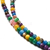 Dyed Natural Freshwater Shell Beads Strands SHEL-G014-05A-01-4