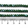 Opaque Glass Beads Strands EGLA-A035-P4mm-L06-4