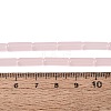 Imitation Jade Glass Beads Strands GLAA-N070-01A-B02-4