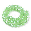 Imitation Jade Electroplate Glass Beads Strands GLAA-F029-J6mm-C01-2