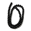 Natural Black Obsidian Beads Strands G-L632-A01-6mm-3