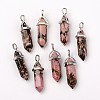 Natural Rhodonite Double Terminated Pointed Pendants LS-G-F295-05D-1