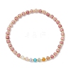 Natural Green Aventurine & Rose Quartz & Howlite & White Jade & Yellow Aventurine & Rhodonite & Synthetic Blue Lace Agate & Brass Beads Stretch Bracelets for Women BJEW-JB13334-01-2