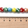 Handmade Lampwork Beads X-LAMP-D002-8mm-01C-4