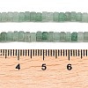 Natural Green Aventurine Beads Strands G-G345-C28-2x4mm-5