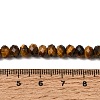 Natural Tiger Eye Beads Strands G-N0179-03-6x4mm-5