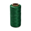 260M Waxed Polyester Cords YC-A003-01F-1