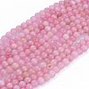 Natural Rose Quartz Beads Strands LS-G-F591-04-10mm-6